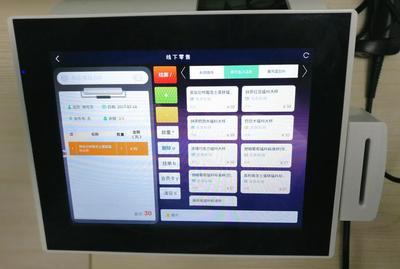 智能收银硬件与零售管理软件 加速店铺创收的新引擎